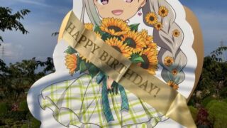 8月7日は、温泉むすめ「まゆのちゃん」の誕生日です | 観光農園 花